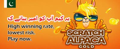 sc777 لاگ ان اور جیتنا شروع کریں